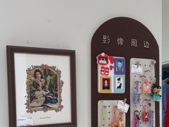 -海马体照相馆(昆明广福路爱琴海店)
