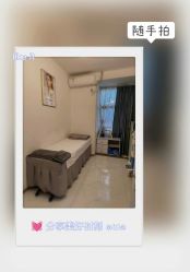 -瓷肌博士·祛痘科技美肤