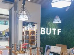 -BUTF美惠眼镜(天通苑万优汇店)
