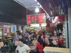 大堂-桂萍特色牛筋牛杂(长堤街总店)