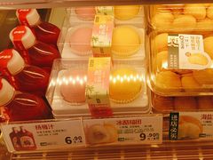 -泸溪河桃酥(秦淮新街口店)