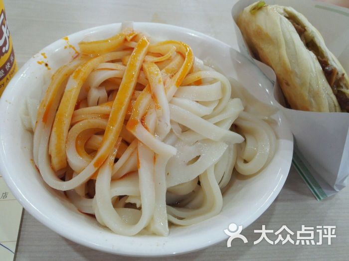 达味王三米皮图片 - 第2张