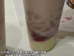 -伏小桃(明瓦廊店)
