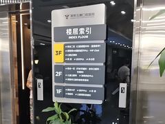 -常熟玉蕙口腔医院