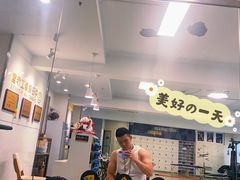 -中田健身工作室(远扬大厦店)
