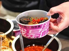 -自黑豆夫·臭豆腐夹馍(四海唐人街店)