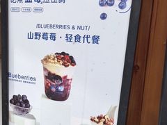 -一杯黔茶(西江千户苗寨古街店)