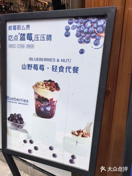 一杯黔茶(西江千户苗寨古街店)图片