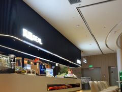 -涨巢·潮玩水疗局