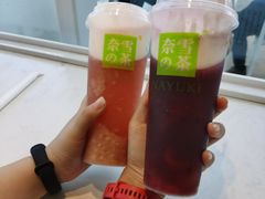-奈雪的茶(观前街店)