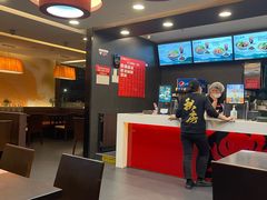 -康师傅私房牛肉面(申虹店)