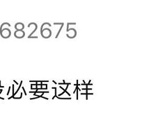 -正哥点心皇子(旺城广场店)