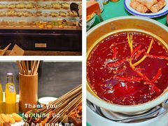 纯牛油红汤锅底-巷子里头麻辣烫火锅串串(温江店)