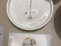 -蔡澜点心·粤菜(西单大悦城店)