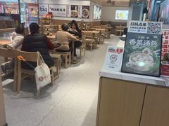 -回味鸭血粉丝汤(京新广场店)