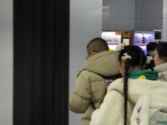-汉中路(地铁站)