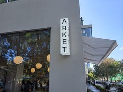 -ARKET CAFÉ(三里屯太古里店)