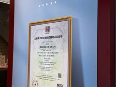 -爱视眼镜隐形眼镜美瞳护理液(书院店)