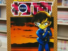 -日本大使馆-新闻文化中心