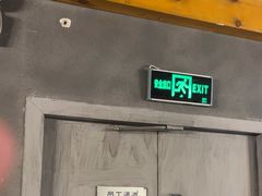 -伯爵·沉浸式超级密室·直营店