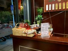 -熙盛源(复兴路店)