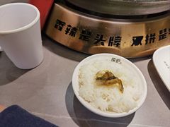 -探炉·香辣豆花烤鱼(笋岗宝能环球汇店)