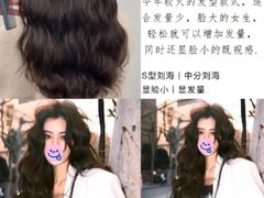 -万达广场(泰安泰山店)