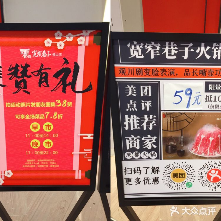 全网最详细！王府井紫薇港逛吃介绍！先藏再看！