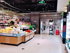 -盒马鲜生(枣园路店)