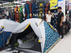 -迪卡侬(高新万达店)