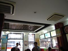 -四季美汤包(户部巷店)