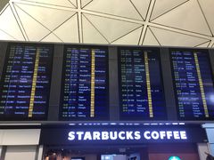 -星巴克(香港国际机场44号闸店)