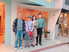 -蝶舍·MAISON PAPILLON