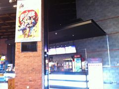 iphone_upload_pic-CGV星星影城(颐堤港ScreenX店)