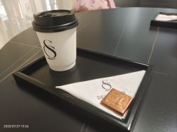 -海菲秀黑钻·SELF SKIN悦己·Tech SPA