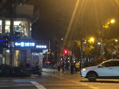 -如意馄饨(太平北路店)