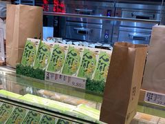 -泸溪河桃酥(凯德MALL太阳宫店)