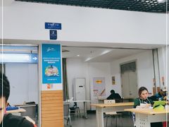 -三亚市图书馆