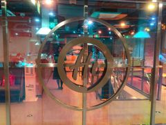 门面-海底捞火锅(劲松店)