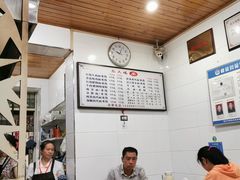 大堂-张大娘面馆(新城路店)