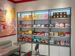 -蜜雪冰城(民新路店)