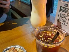 -咖法森林·咖啡  酒吧(天河店)
