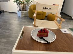 -Dinoo 片场咖啡(酒仙桥店)