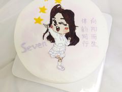 -威利旺卡烘焙西点蛋糕培训(朝阳校区)