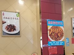 -奥华餐厅·老张记(台基厂店)