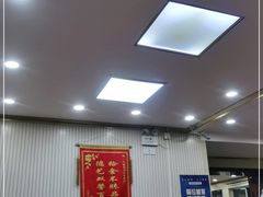 大堂-门框胡同百年卤煮(新街口店)