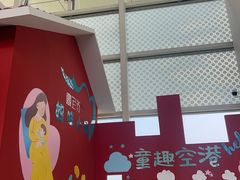 -银川河东国际机场