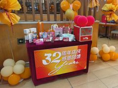 -东方饺子王(创始店)