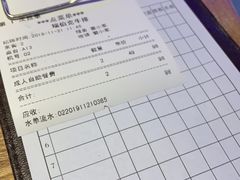 -瑞伯克牛排自助餐厅天一广场店
