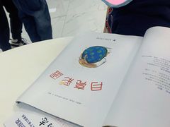 -中国医科大学附属口腔医院(第一门诊)